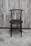 Стілець Маркос, кухонний, для кафе, барів, для кухні, їдальні, фото 3