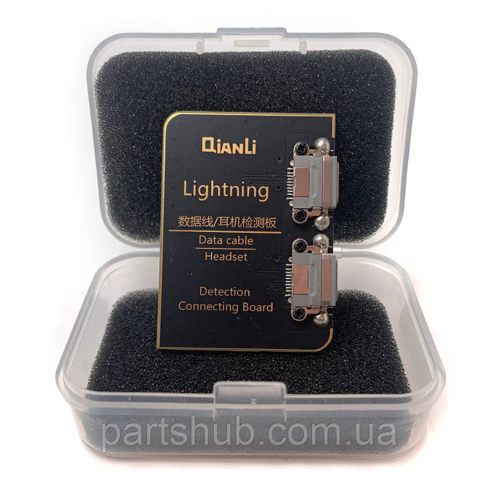 Плата до програматора QianLi iCopy Plus (VER 2.1), для перевірки кабелів Lightning, фото 1
