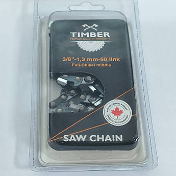 Ланцюг супер зуб 35 см, 50 ланок для бензопил MS 170 Timber
