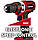 Einhell Шуруповерт-дриль TE-CD 18/40 Li-Solo, PXC, акум., ШЗП, 40Нм, 400/1500 об/хв, 1.25кг, (без АКБ та ЗП), фото 5