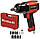 Einhell Гайковерт TC-PW 340 пневматичний, 340 Нм, 6.3 бар, 142 л/хв, 1.9 кг, фото 3