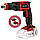 Einhell Шурупокрут для гіпсокартону акумуляторний TE-DY 18 Li - Solo, 18В, 15Нм, 0-4000об•хв, кейс, 1кг, без, фото 3