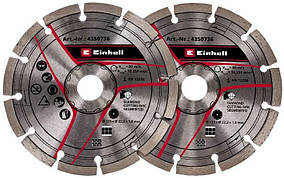 Einhell Диски для бороздоділа 125х22.2мм, 2шт