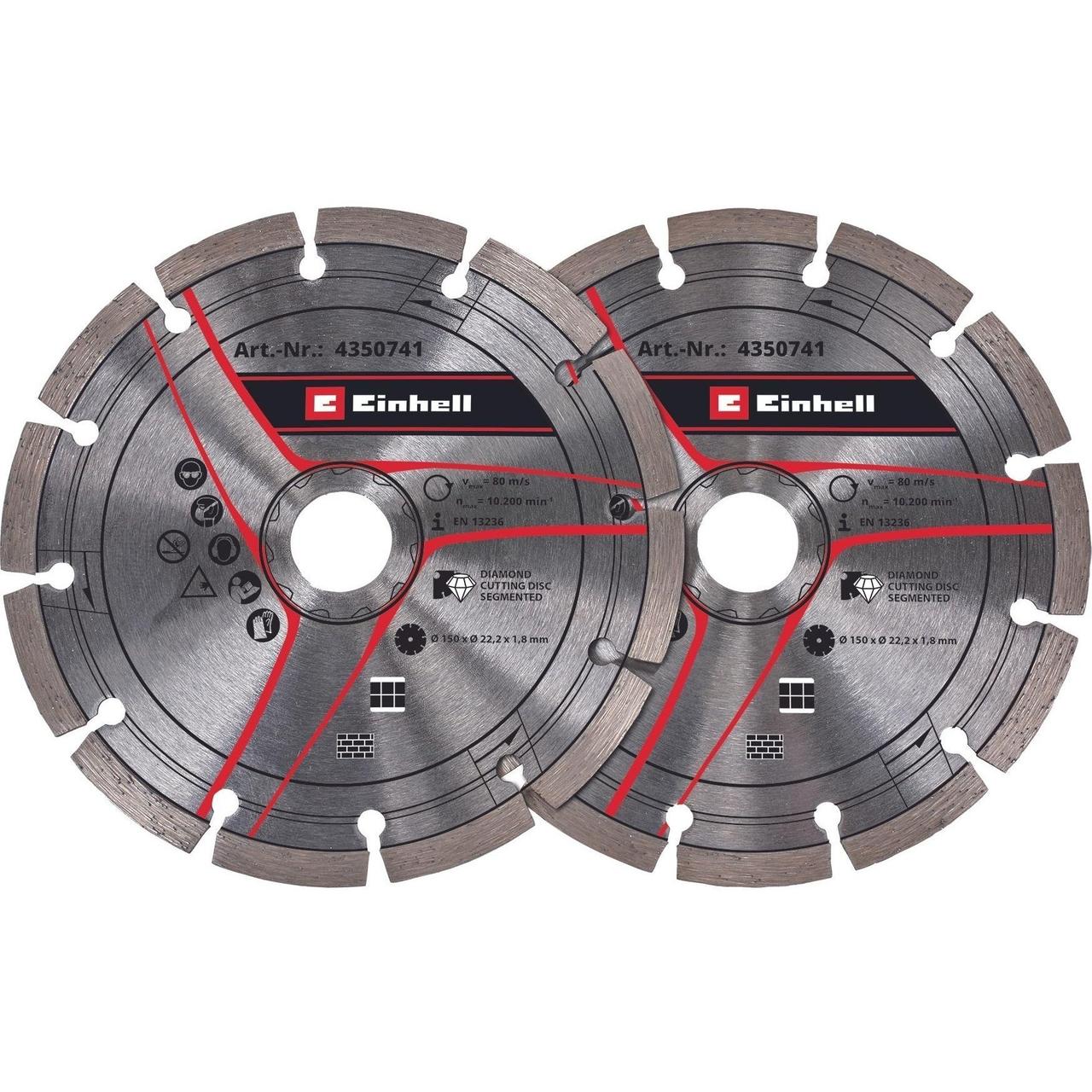 Einhell Диски для бороздоділа 150х22.2мм, 2шт