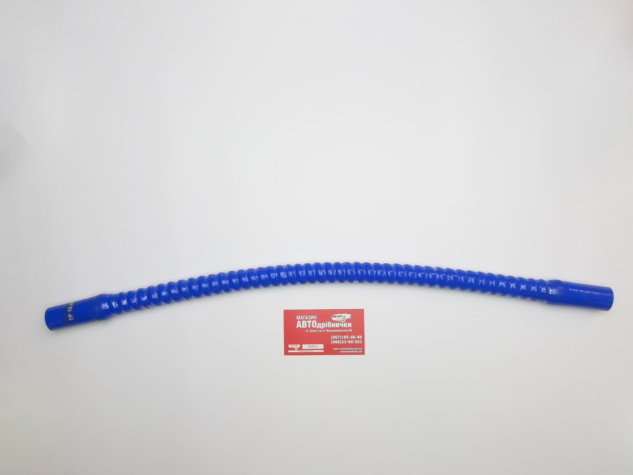 Патрубок силіконовий армований гнучкий Д=16 600 мм