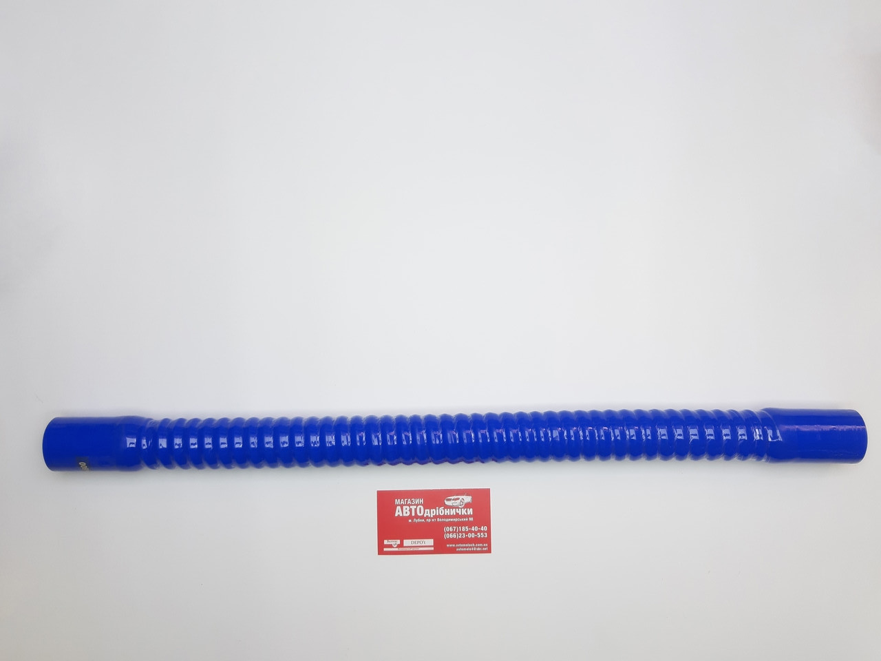 Патрубок силіконовий армований гнучкий Д=32 600 мм