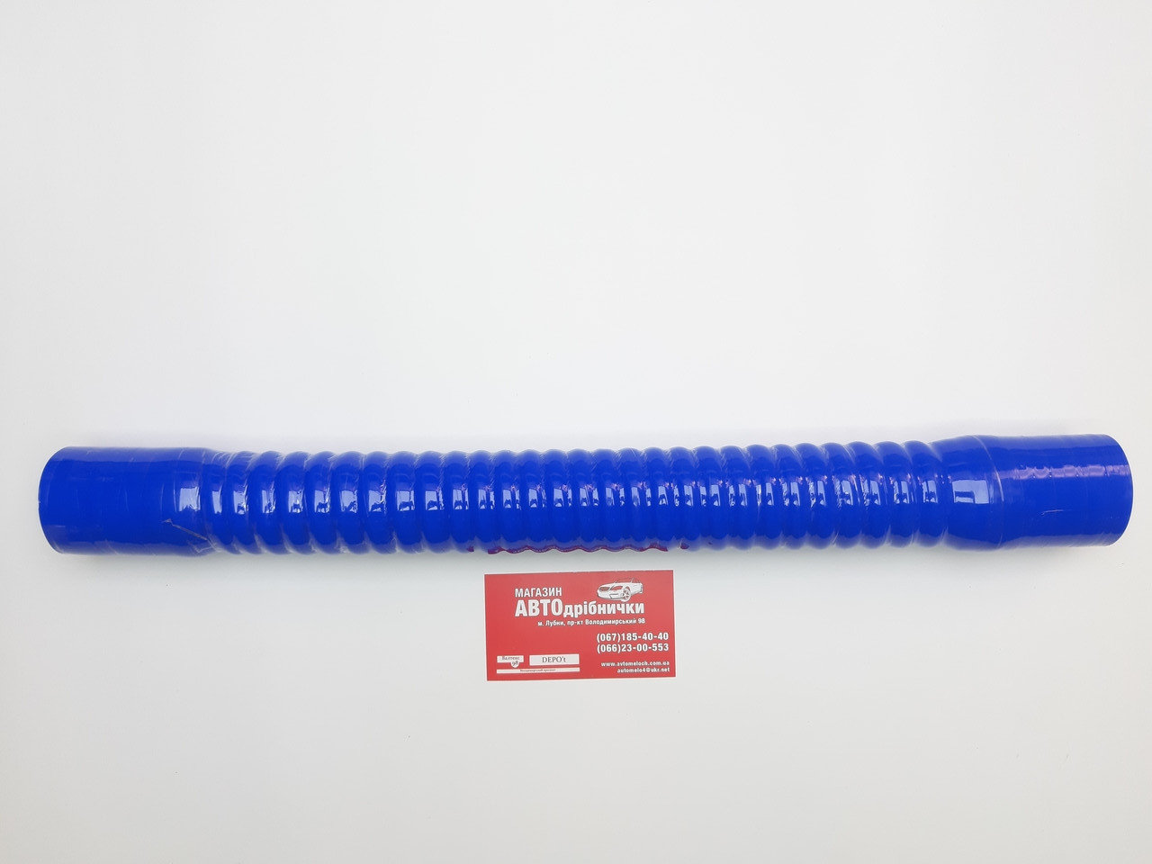 Патрубок силіконовий армований гнучкий Д=40 450 мм