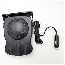 Авто фен дуйка для обдування скла, 12В, 200Вт (60), фото 4