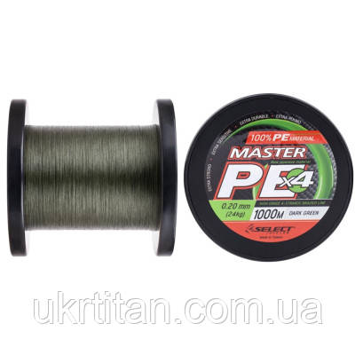 Оригінал! Шнур Select Master PE 1000m Dark Green 0.20mm 24kg (1870.15.91) - Вища Якість!