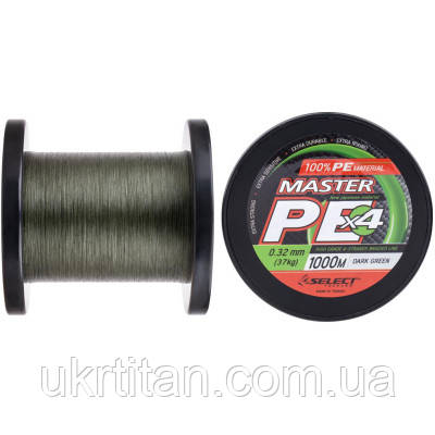 Оригінал! Шнур Select Master PE 1000m Dark Green 0.32mm 37kg (1870.15.94) - Вища Якість!