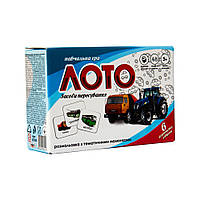 Дитяче лото Засоби пересування (УКР). Strateg (30368)