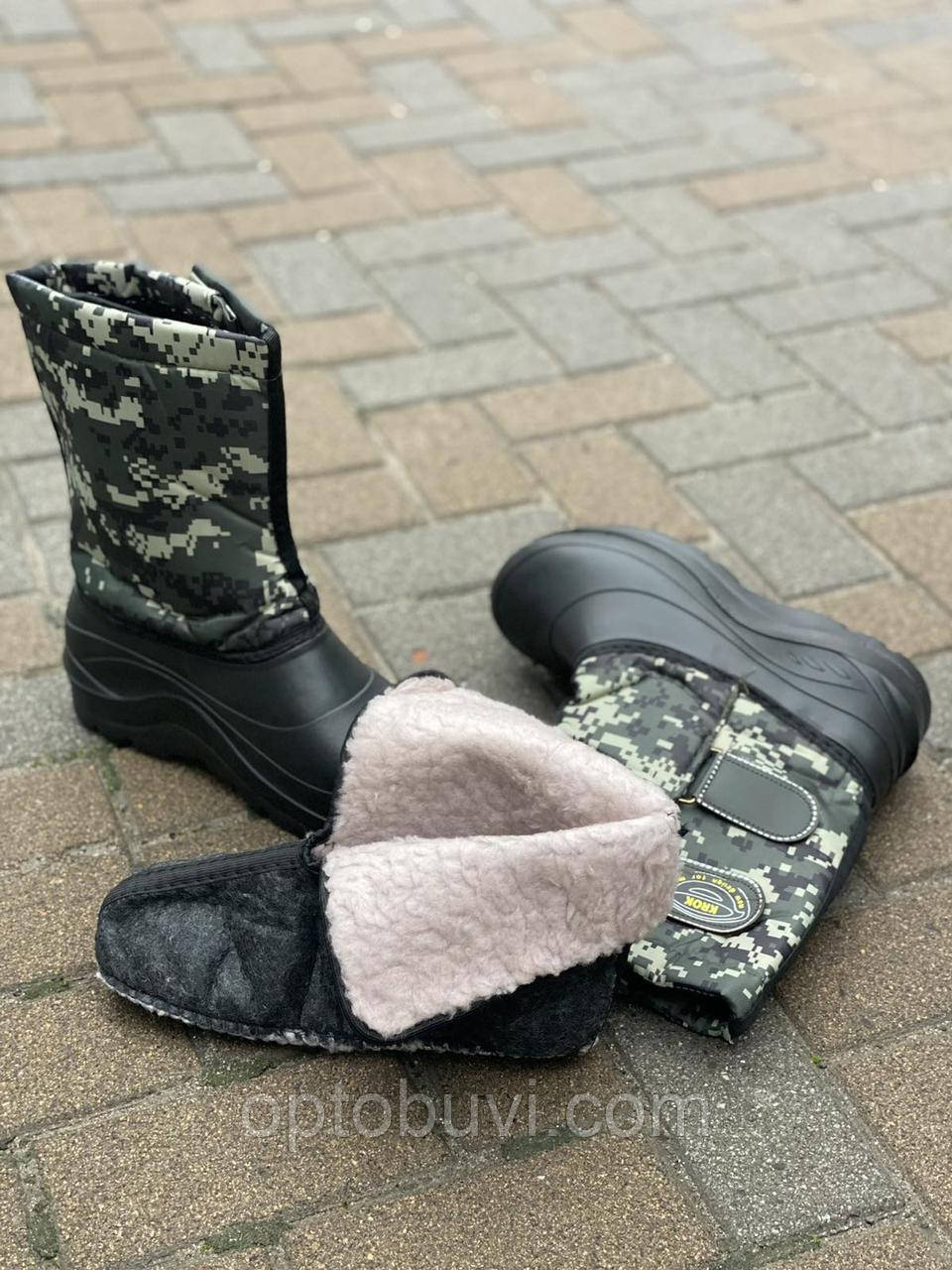 Чоботи чоловічі Крок оптом Україна