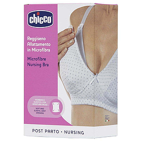 Бюстгалтер післяпологовий з бавовни Chicco, білий 3C