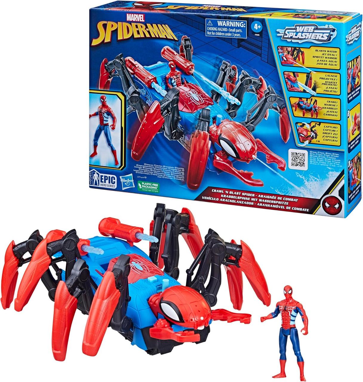 Ігровий набір Marvel Spider-Man Crawl Blast Spider Стріляючий павук з фігуркою Людини-павука F7845, фото 1