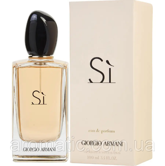 Парфумована вода жіноча Giorgio Armani Si 100 мл