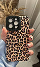 Чехол для телефону з леопардовым принтом коричневий для iPhone 13 pro, фото 6