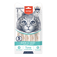 Wanpy Functional Creamy Lickable Treat Skin&Coat ВАНПІ ШКІРА Й ШЕРСТЬ функціональні рідкі ласощі для котів - 5 стіків по 14 г