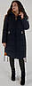 Стильна якісна жіноча парка Маренго темно-синього кольору, фото 2