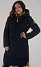 Стильна якісна жіноча парка Маренго темно-синього кольору, фото 3