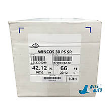 Атермальная плівка Madico Wincos HCD 30, 1,07 м