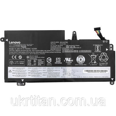 Оригінал! Акумулятор до ноутбука PowerPlant Lenovo ThinkPad S2 (01AV401) 11.4V 2700mAh (NB480661) - Вища Якість!