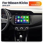 Штатная магнитола Mekede MS Nissan Kicks (2017-2021) QleD, фото 3