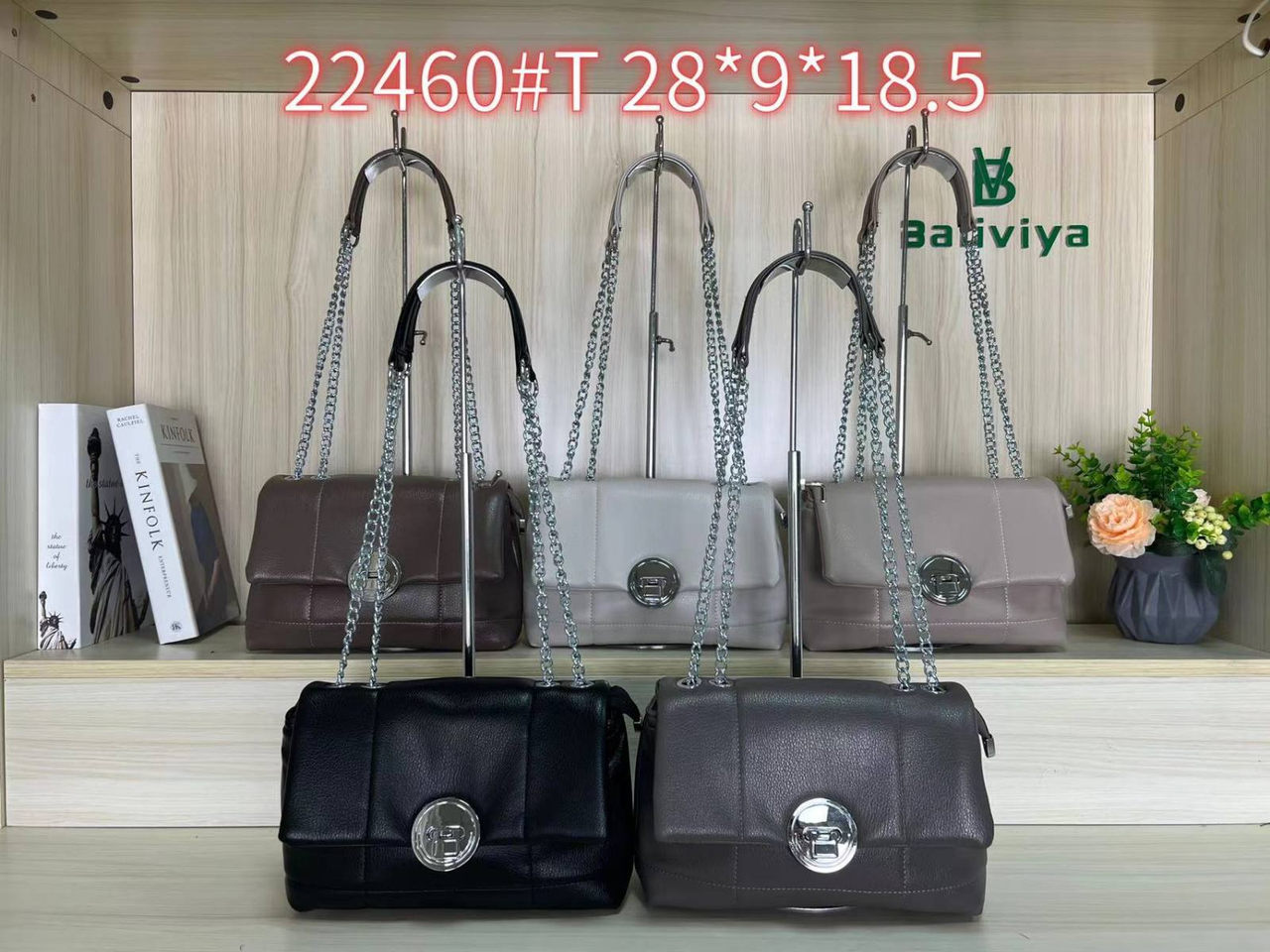 Жіноча стильна сумочка Baliviya (гуртом/роздріб)