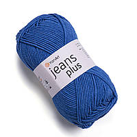 Yarnart JEANS PLUS (Джинс Плюс) № 17 синій (Пряжа напівбавовна, нитки для в'язання)