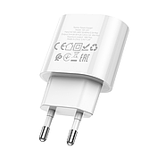 Мережевий зарядний пристрій UA Power NA-U01 QC3.0 Білий, фото 6