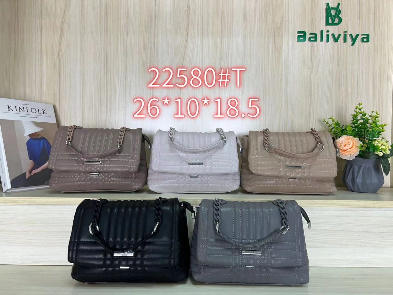 Жіноча стильна сумочка Baliviya (гуртом/роздріб)