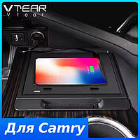 Кастомний автомобільний бездротовий зарядний пристрій QINETIQ QI для Toyota Camry 2018-2021