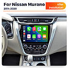 Штатна магнітола Mekede MN Nissan Murano 3 Z52 (2014 - 2020р) IPS, фото 3