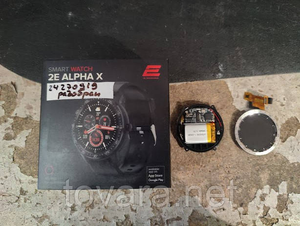 Розумний годинник 2E Alpha X 46 mm 2E-CWW30SL Silver No 24270919