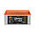 Акумулятор LogicPower LP LiFePO4 для ДБЖ 12V (12,8V) - 230 Ah (2944Wh) (BMS 150A/75A), фото 3