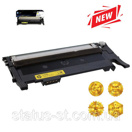 Картридж HP 117A yellow (W2072A) для принтера Color Laser 178nw, 150a, 150nw, 179fnw аналог, фото 1