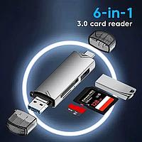 6 в 1 кардридер USB HUB (Під'єднується до USB + TYPE C + MICRO USB) Карти 2 порти + 1 USB Card Reader