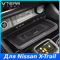 Кастомна бездротова зарядка Qi 15W QINETIQ для Nissan X-Trail T33 2022 2023