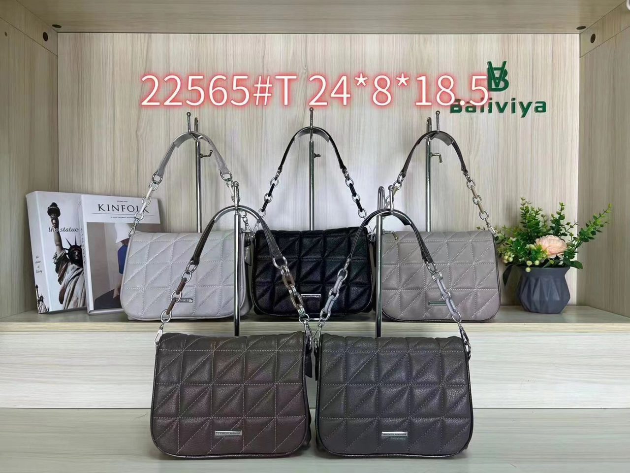 Жіноча стильна сумочка Baliviya (гуртом/роздріб)