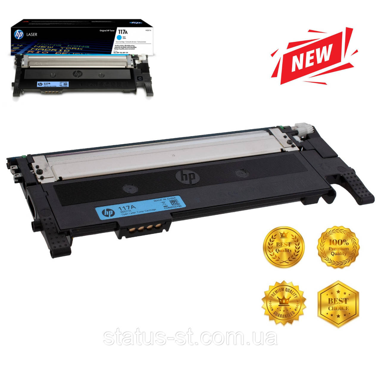 Картридж HP 117A cyan (W2071A) до принтера Color Laser 178nw, 150a, 150nw, 179fnw аналог