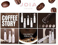 Гель-лаки JOIA Vegan Coffee Story