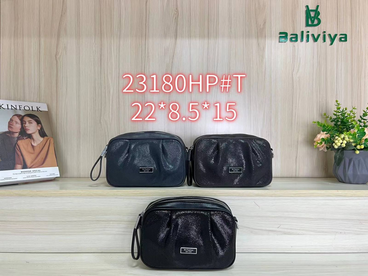 Жіноча стильна сумочка Baliviya (гуртом/роздріб)