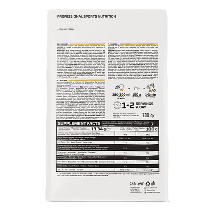 Mass Bulk (45% протеїну) OstroVit 700 g Salted Caramel, фото 2