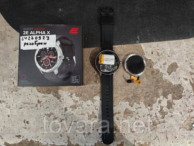 Розумний годинник 2E Alpha X 46 mm 2E-CWW30SL Silver No 24270923