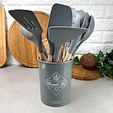 Набір кухонного приладдя 12 предметів Kitchen Set Сірий SV227, фото 3