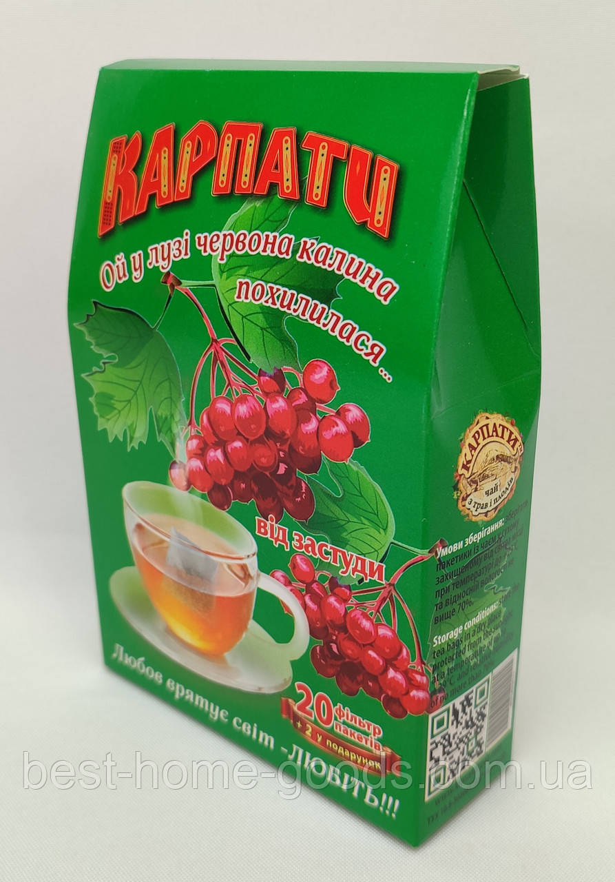 Фіточай "Гомін Карпат" – загальнозміцнювальний трав’яний чай від застуди, 20 фільтр-пакетів + 2 у подарунок, фото 1