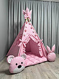 Вігвам Казка 2 БОНБОН Повний комплект, вігвам дитячий, вігвам для дівчинки, вігвам для дітей, дитяча палатка, дитячий вігвам, фото 4