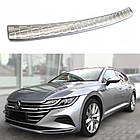 Захисна накладка на задній бампер для Volkswagen Arteon Shooting Brake 2020+ /нерж.сталь/