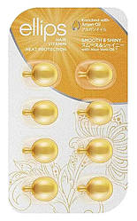 'Вітаміни для волосся Розкішне сяйво з олією Алоє Вера Ellips Hair Vitamin Smooth&Shiny, 8x1 мл