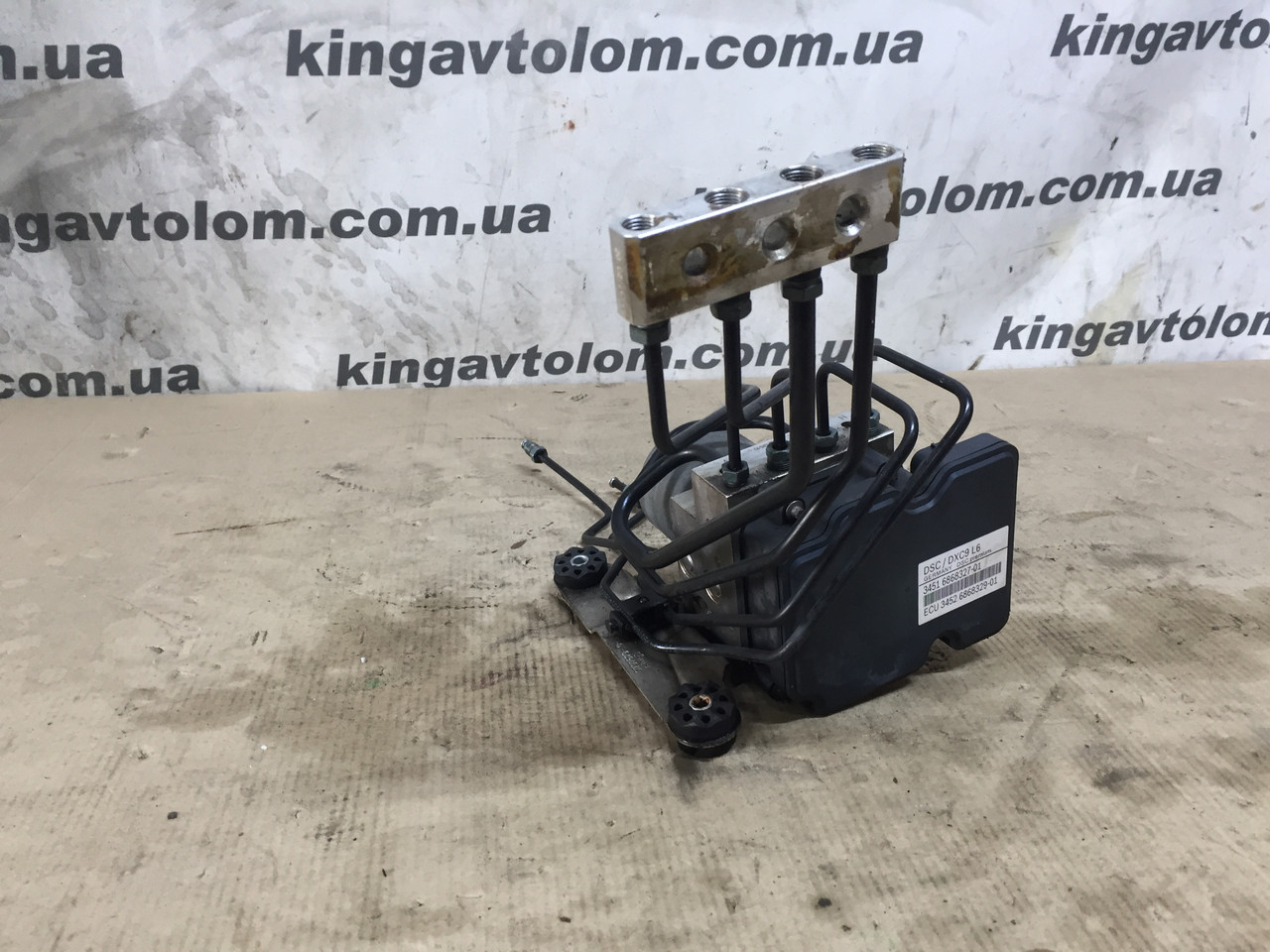 Блок АБС BMW F01 7 series 34516868327, фото 1