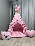 Вігвам Казка 8 БОНБОН Повний комплект, вігвам дитячий, вігвам для дівчинки, вігвам для дітей, дитяча палатка, дитячий вігвам, фото 2